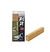 Naniwa Japanese Compact Sharpening Stone GOUKEN for Winding Blades #220/1000/3000 (QA-0362:#3000)