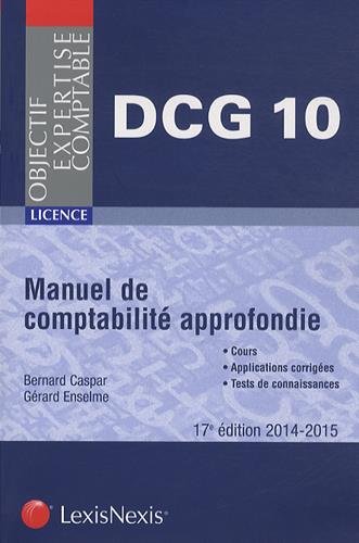 Manuel de comptabilité approfondie
