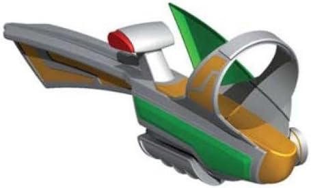 Mizumi Ken-O Water Gun