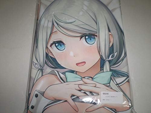 Amazon Co Jp 4 新品未開封 神様のような君へ ツクヨミ 抱き枕カバー カントク Cuffs春のgw通販 恋する彼女の不器用な舞台 5年目の放課後 コミケ98 ホビー 通販