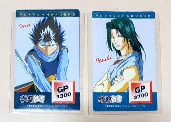 Amazon Co Jp トミー オオサト 幽遊白書 スーパーメンコ 飛影 ひえい 樹 いつき 面子 カード 2種セット ホビー 通販