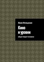 ANU Productions: The Monto Cycle