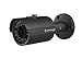 Amcrest 720p HDCVI Standalone Bullet Camera (Black) (DVR Not Included)