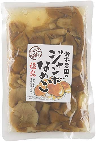 ワタスイ ジャンボなめこのたまり漬け 380g Sloth Gr Jp