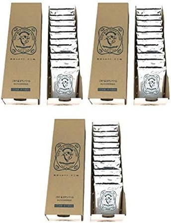 Salt & Camembert Cookies 10pieces -Japan Import- (3 Pack)