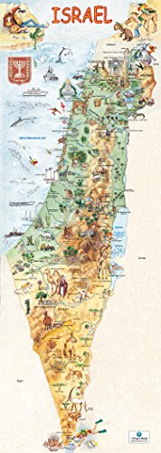 Map of Israel for kids [laminated] by Avigdor Orgad (Map)