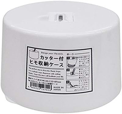 Amazon Co Jp ヒモ収納ケース カッター付 １３ ８ １３ ５ 高さ８ ９ｃｍ ホワイト ホーム キッチン