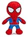 Spiderman 12'' Supersoft Soft Toy Plush Doll Film Marvel Comic Heroes High Quality Supersoft