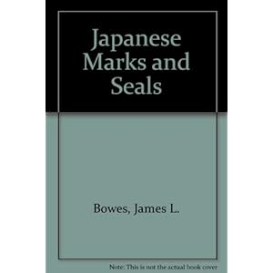 Japanese Marks and Seals