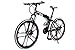 ibiky 26″ MTB Folding Dual Suspension 21 Speed Gears Mountain Bike (Black)thumb 3
