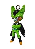 DragonBall Z UDM The Best 03 Final Cell Keychain Figure