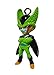 DragonBall Z UDM The Best 03 Final Cell Keychain Figure