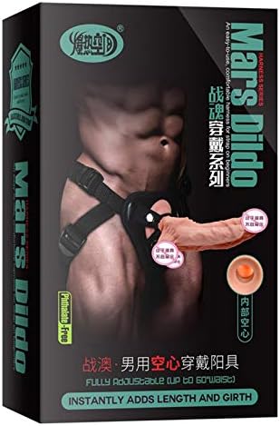 Baobi Hollow Strap for Male Extension Small Size