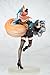 Broccoli Fate/Extra CCC: Caster 1: 8 Scale PVC Vinyl Figure