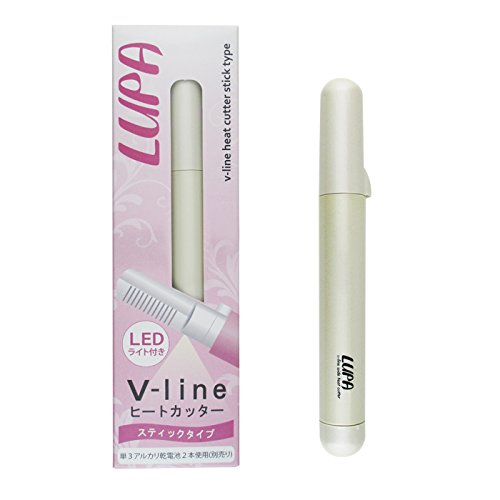 V Line Heat Cutter Lupa V Line Heat Cutter Lupa White Japan Ebay