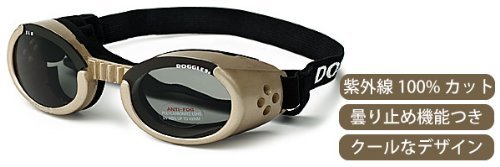 Doggles ILS Large Racing Flames Frame and Orange Lens