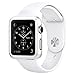 Spigen Thin Fit Apple Watch Case with Premium Matte Finish Coating for Apple Watch 42mm 2015 - Smooth White
