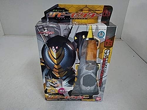 Amazon Oへ 動作確認済み バンダイ 仮面ライダーカブト 変身ブレス ザビーゼクター 開封済 フィギュア ドール 通販