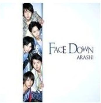 Amazon Face Down Arashi 輸入盤 ミュージック
