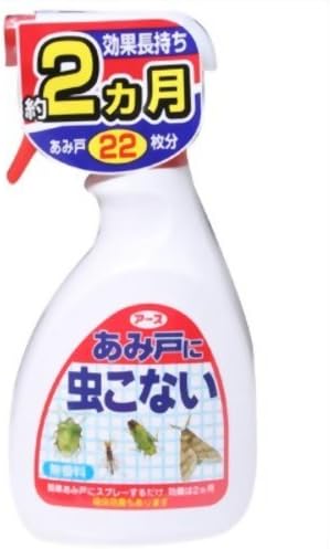 Amazon アースあみ戸に虫コナイ400ml 虫こないアース 虫除け 忌避用品