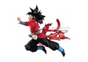 Banpresto Super Dragonball Heroes 9th Anniversary Figure-Super Saiyan 4 Son Goku: Xeno-