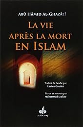 La  vie après la mort en islam