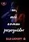 Livro Eu, Você e o Meu Perseguidor (Clube Stigmata Livro 3)