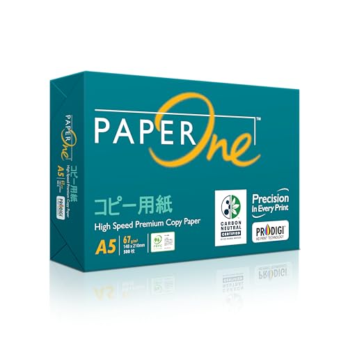 エイプリル(April) PaperOne コピー用紙 A5 500枚 高白色コピー用紙 紙厚0.09mm大量印刷向き カーボンニュートラル認証 PEFC認証
