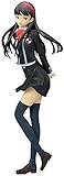 SEGA Persona 4 The Golden Animation P4GA Yukiko Amagi 7.8