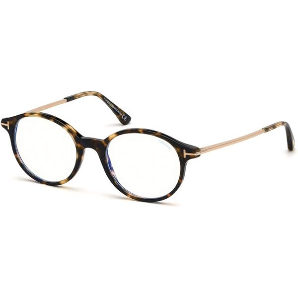 Eyeglasses Tom Ford FT 5831 -B 096 Shiny Transparent Olive