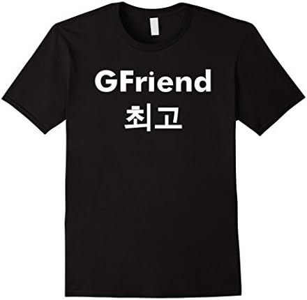 Mens GFriend Biggest Fan Shirt Medium Black