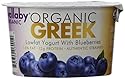 Wallaby Organic, Low Fat Greek Yogurt, Blueberry, 5.3 oz