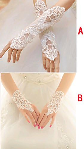 Alinafeng Women's Sexy Wedding Dress Gloves for Bridel(White,M)
