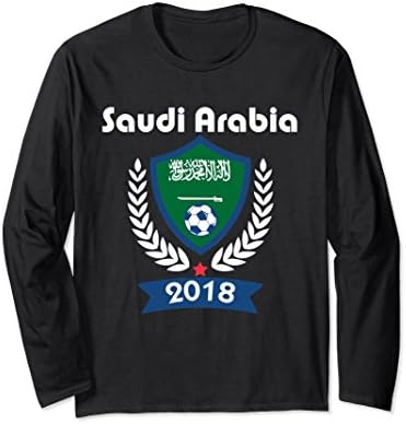 Unisex Saudi Arabia Soccer shirt Team Russia 2018 TShirt Football Small Black