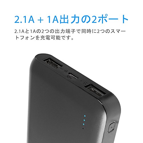 S100 powerbank 10.000 mAh/Telefoon wel tot 4 keer opladen/Ook voor tablets en laptops / 2 apparaten tegelijk laden - Afbeelding 4
