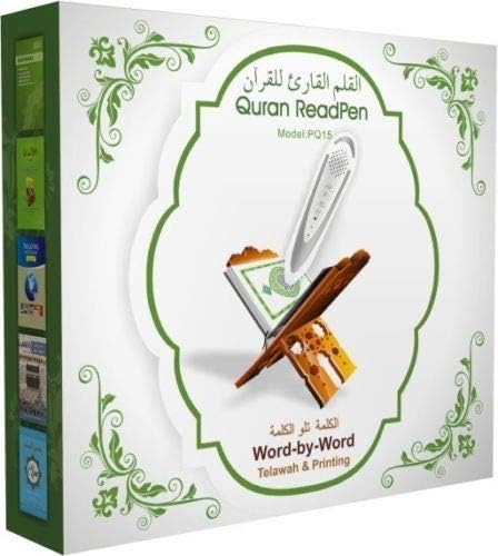 Qur'an ReadPen PQ15