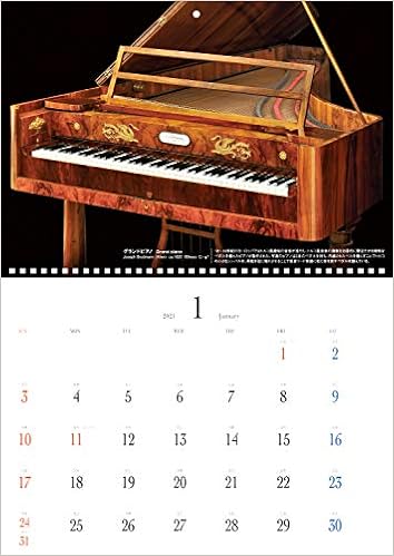Amazon Co Jp 日本ピアノ調律師協会オリジナル アンティークピアノカレンダー Jpta2021 Calender 日本ピアノ調律師協会 文房具 オフィス用品