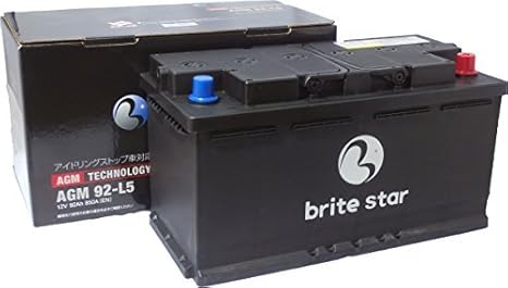 すべてのカタログ すごい バイク アイドリング 充電