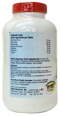 Vet Classics Canine Incontinence - 120 Tablets