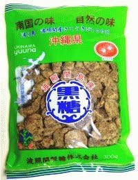 Hateruma brown sugar block 300g
