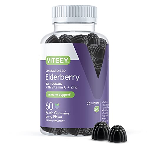 Viteey Sambucus Elderberry Gummies