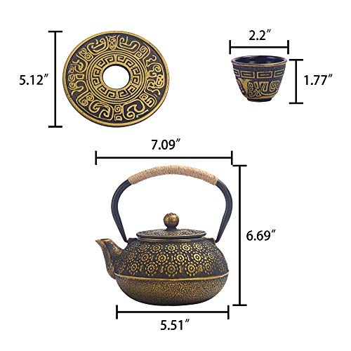 6 piece Japanese Cast Iron Teapot Tea Cup Set w/Trivet, Golden Cherry (30 oz) Pricepulse