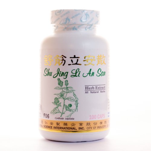 Muscle & Tendon Relaxant Dietary Supplement 500mg 100 capsules (Shu Jing Li An San) F06 100% Natural Herbs Muscle & Tendon Relaxant Dietary Supplement 500mg 100 capsules (Shu Jing Li An San) F06 100% Natural Herbs