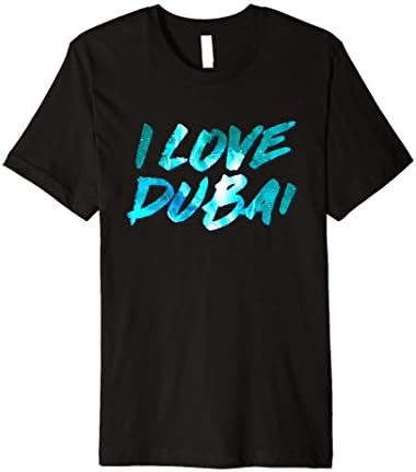 I love Dubai t-shirt