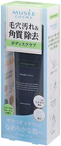 Amazon ミュゼコスメ マイルドボディスクラブ 160g ミュゼコスメ ビューティー 通販