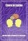 Livro Terapia do esquema: Um Guia para Estudantes de Psicologia