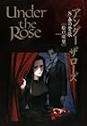 Under the Rose 第8巻