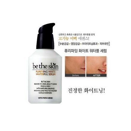 [Be the skin] Purifying White Waterful Serum 50ml / whitening serum