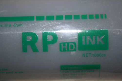 2 Riso Compatible S-4386 HD Black Ink Tubes, for Risograph RP3700, and RP3790 Duplicators