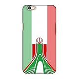 AMZER Ultra Slim Designer Snap On Hard Shell Case